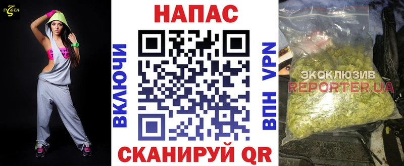 Что такое Вятские Поляны COCAIN  Меф  A PVP  Марихуана  ГАШИШ 
