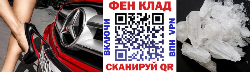 Amphetamine 98%  MEGA как войти  Вятские Поляны  хочу наркоту 
