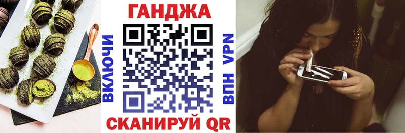 Печенье с ТГК марихуана  Вятские Поляны 