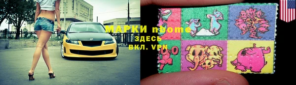 mix Козельск