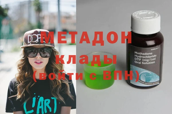 mix Козельск