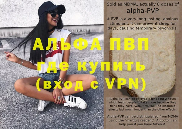 каннабис Козловка