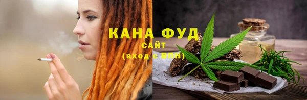 мдма Верхнеуральск