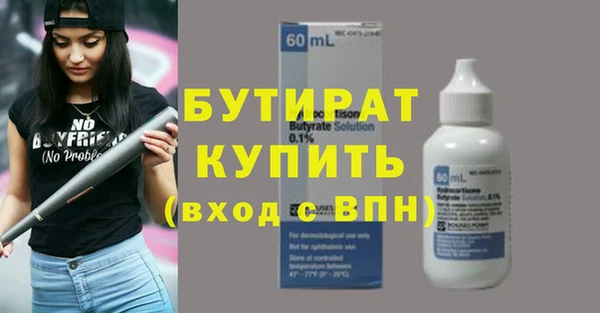 меф VHQ Кодинск