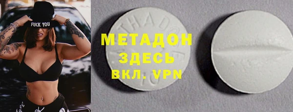 СК Кукмор