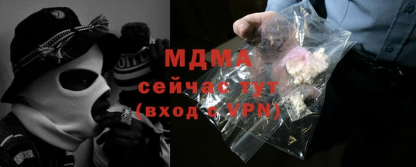mix Козельск