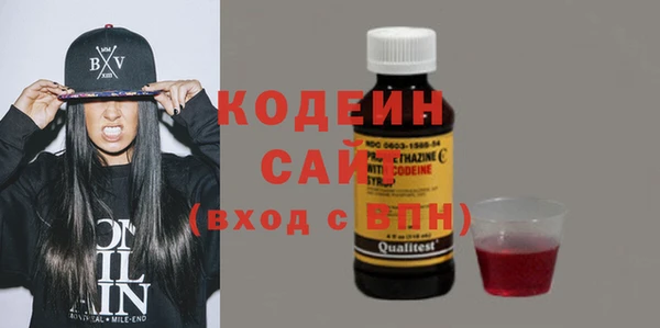 каннабис Козловка