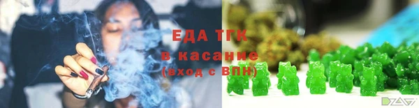 каннабис Козловка