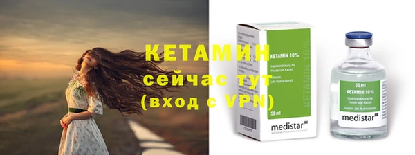 меф VHQ Кодинск