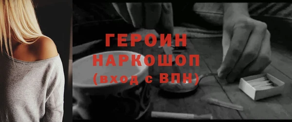 каннабис Козловка