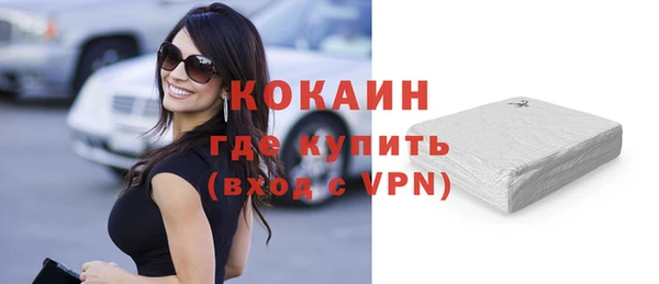 мдма Верхнеуральск