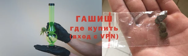 mix Козельск