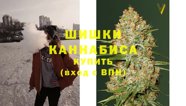 мдма Верхнеуральск
