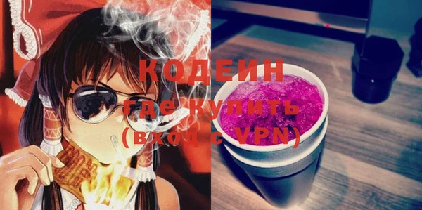 мдма Верхнеуральск