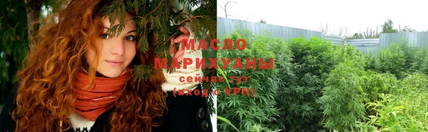 PSILOCYBIN Семёнов