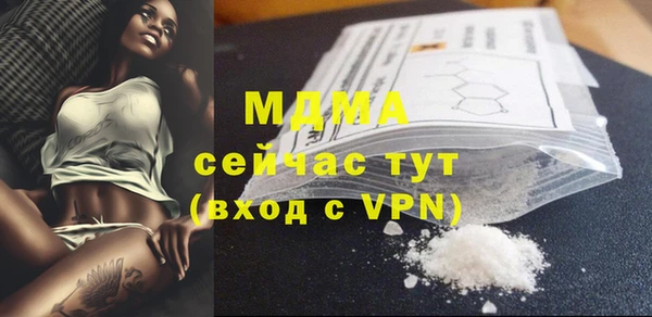 ешки Лиски