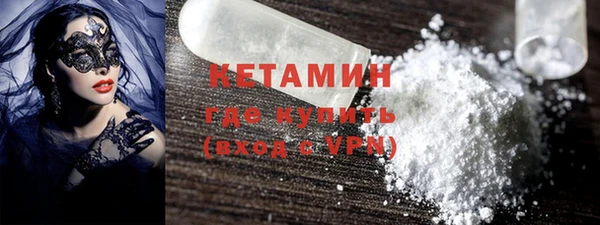 гашиш Семилуки