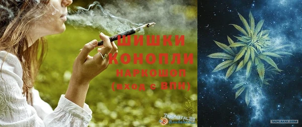 меф VHQ Кодинск