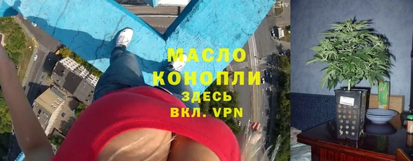 МДПВ Ладушкин