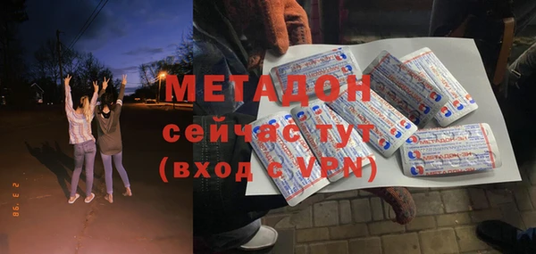 каннабис Козловка