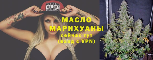 меф VHQ Кодинск
