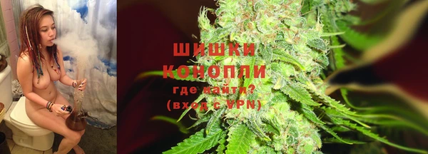 мдма Верхнеуральск