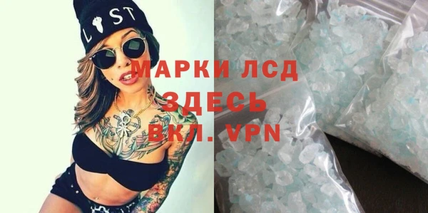 мдма Верхнеуральск