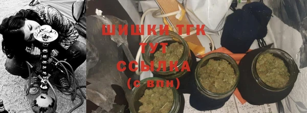 каннабис Козловка