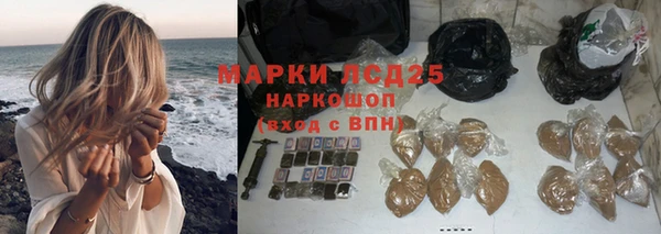 каннабис Козловка