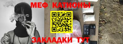 гашик Аргун