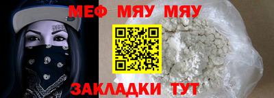 гашик Аргун