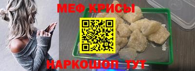 гидра Берёзовский