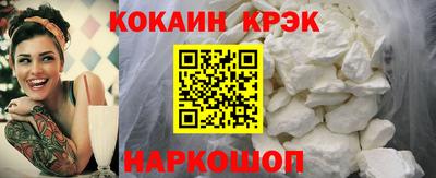 индика Беслан