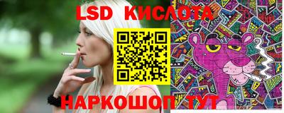 ALPHA-PVP Апрелевка