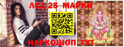 гидра Берёзовский