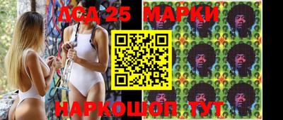 ALPHA-PVP Апрелевка