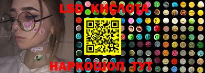 мдма Беслан