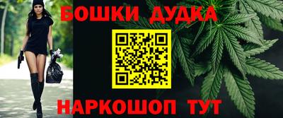 гашик Аргун