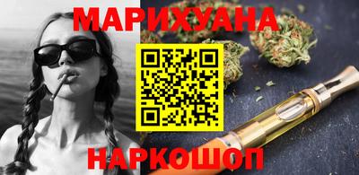 гидра Берёзовский