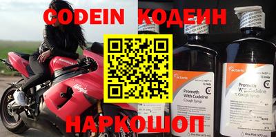 гашик Аргун