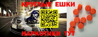 гидра Берёзовский