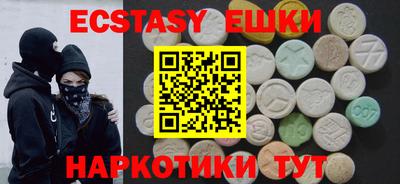 индика Беслан