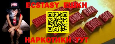 не бодяженный Бузулук