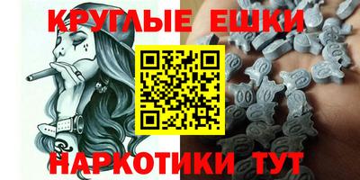 индика Беслан