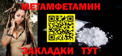 ALPHA-PVP Апрелевка