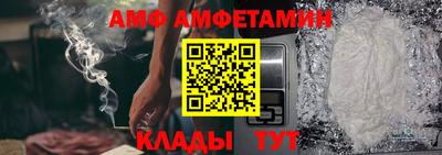 гашик Аргун