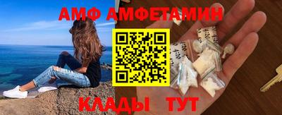 гашик Аргун