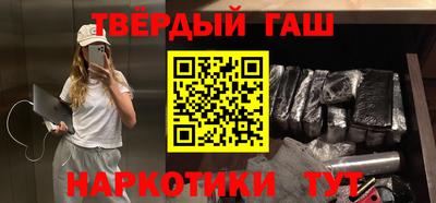 ALPHA-PVP Апрелевка