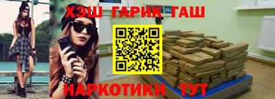 ALPHA-PVP Апрелевка