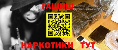 винт Бийск